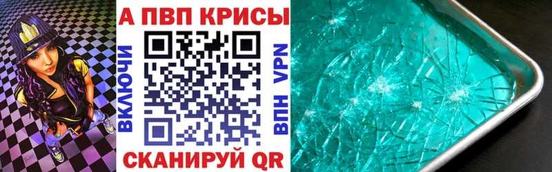 Псилоцибиновые грибы Бавлы
