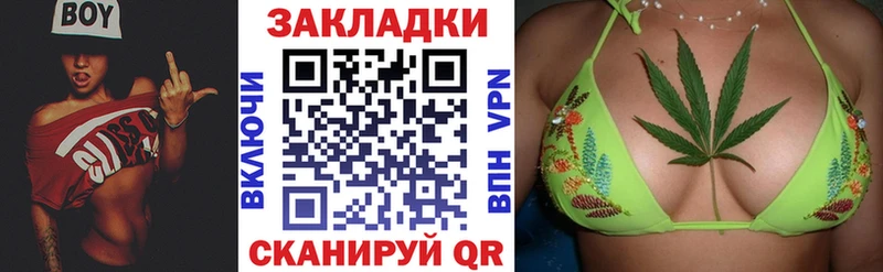 Купить наркотики сайты Бавлы АМФ  ГАШ  ГЕРОИН  Cocaine 