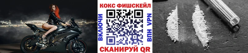 КОКАИН 98%  Бавлы 