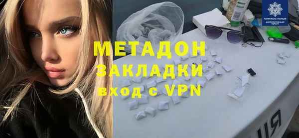 гидропоника Алексин