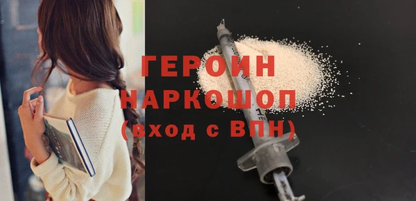 apvp Приозерск