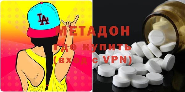 a pvp Пролетарск
