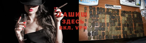марки lsd Абинск