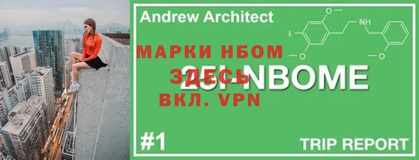 бошки Алексеевка