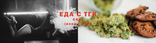марки lsd Абинск