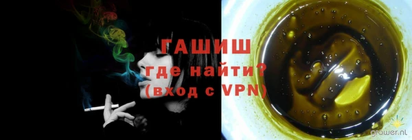 бошки Алексеевка