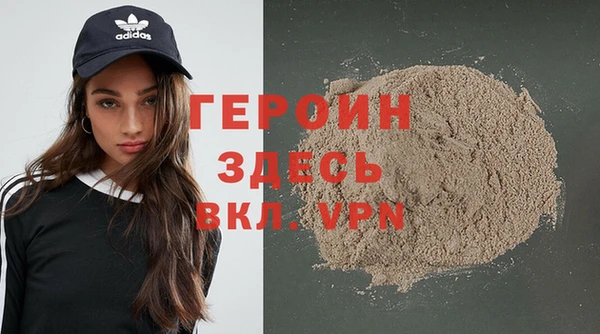 гидропоника Алексин