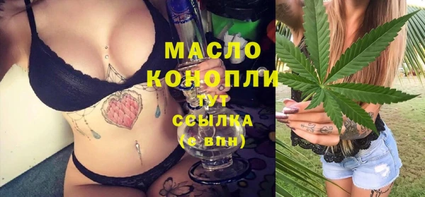 марки lsd Абинск