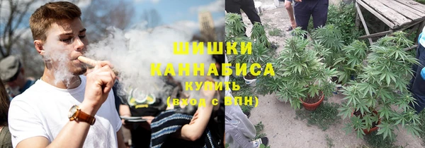MDMA Протвино