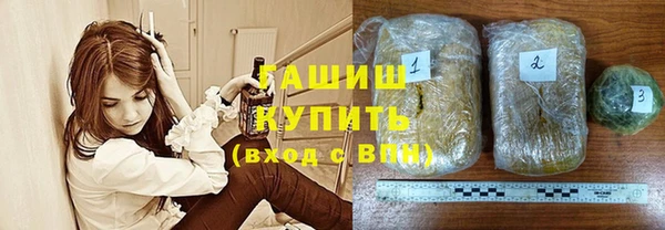 бошки Алексеевка