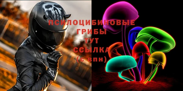 мефедрон VHQ Абаза