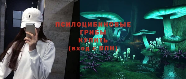 a pvp Пролетарск