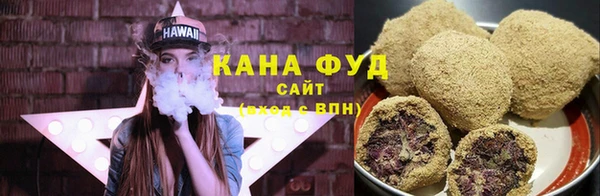 гидра Абдулино