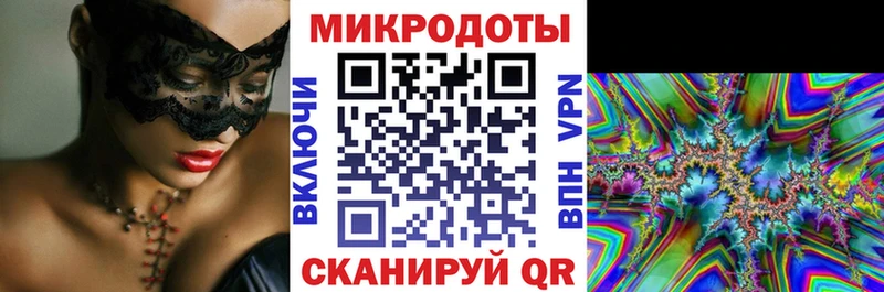 Псилоцибиновые грибы мицелий где найти Бавлы