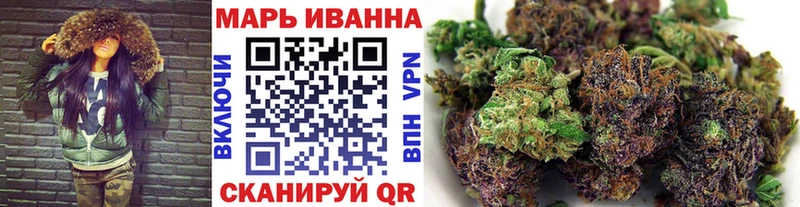 Бошки Шишки ГИДРОПОН  Бавлы 